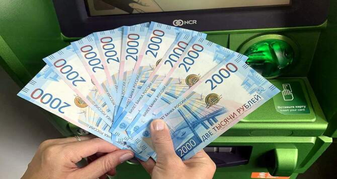 Rusya'da Asgari Ücret Ne Kadar? 