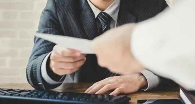 Kamu Personeli Alımı 