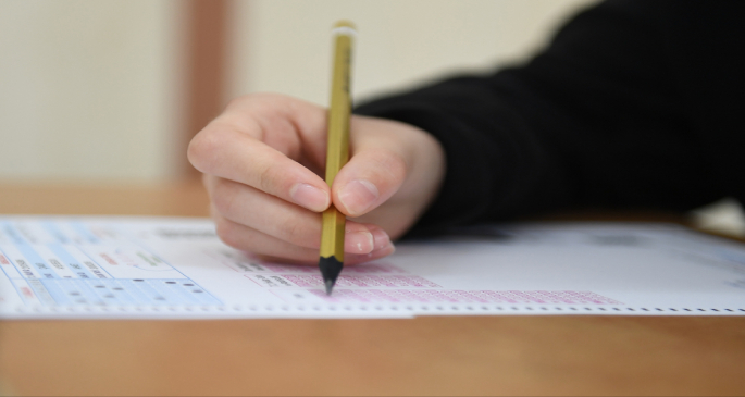 2027 KPSS Başvuru Ücreti Ne Kadar?