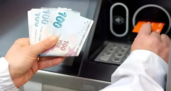 Banka Promosyonu Ne Kadar 2026? 