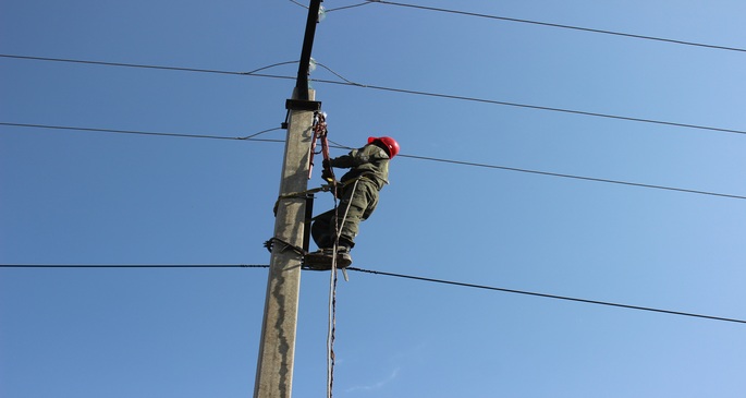 2027 Elektrikçi Ustalık Belgesi Nasıl Alınır?